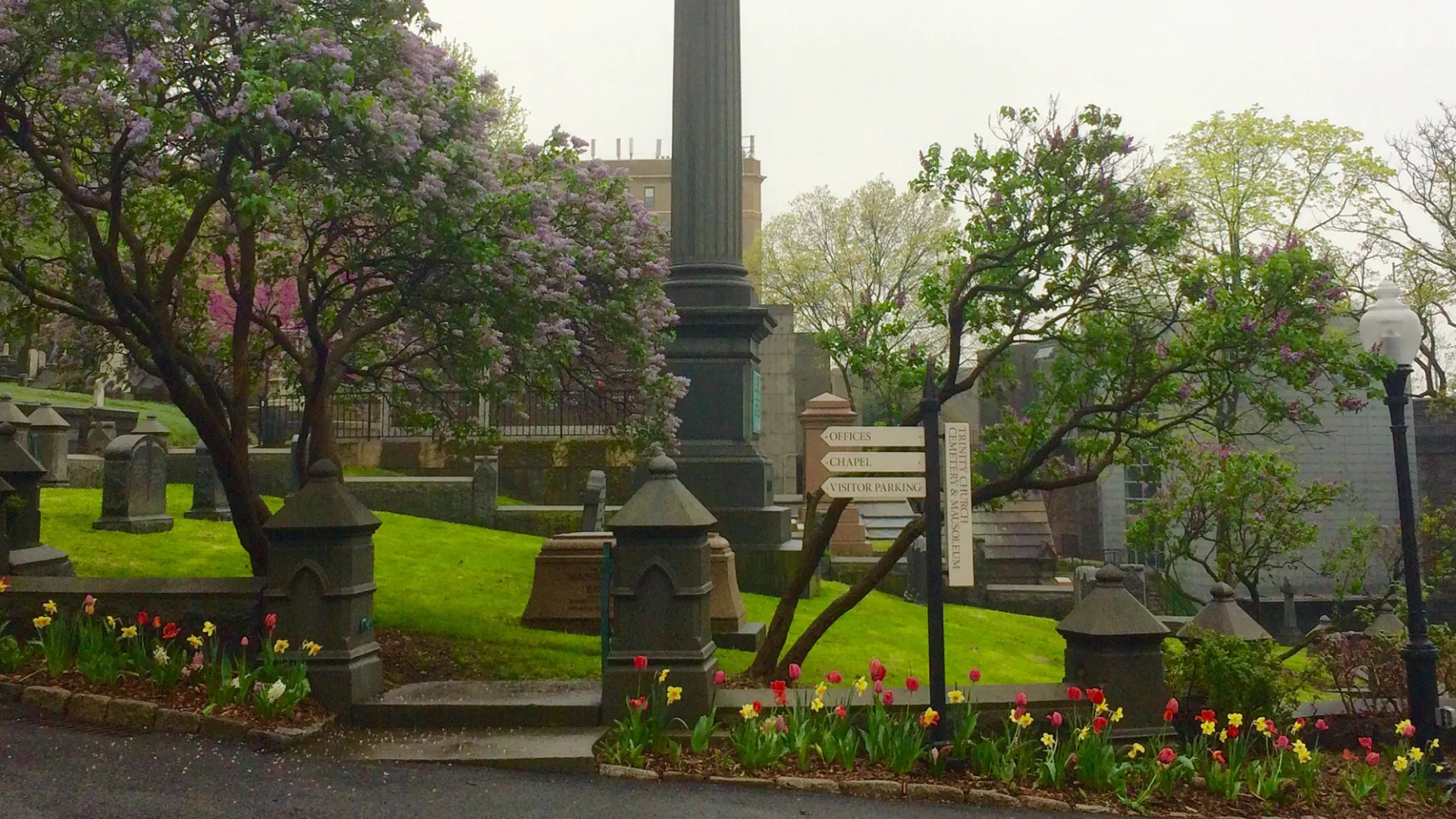 Uptown Cemetery Grounds